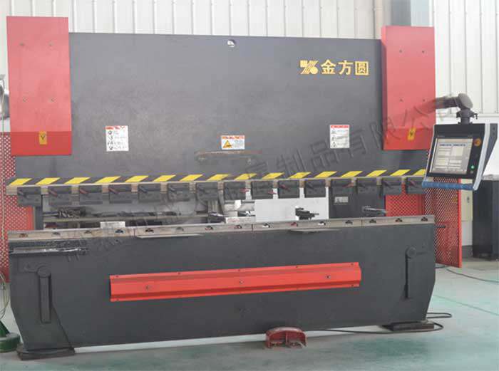 數(shù)控折彎機
